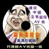 49图库打不开怎么办